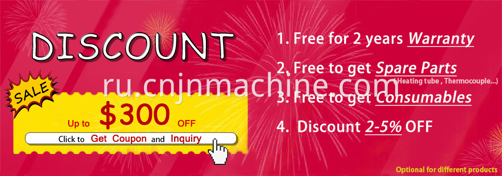 DISCOUNT